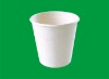 paper cup / coffee cup / disposable cup