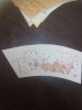 paper cup fan sheet/sleeve/piece / body