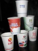 paper cup for advertisement or promotion