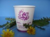 paper cup for advertisement or promotion