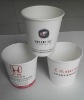 paper cup for advertisement or promotion