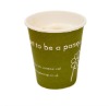 paper cup for advertisement or promotion