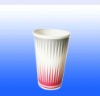 paper cup for coffee