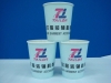 paper cup industries