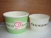 paper cup/paper bowl