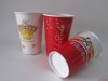 paper cup raw material