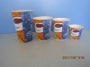 paper cup(ripple wrap or smooth)