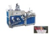 paper cup sleeve forming and wrapping machine