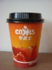 paper cup supplier