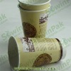 paper cup supplies