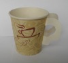 paper cup with handle