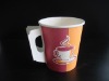 paper cup with handle