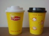 paper cup with lid