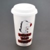 paper cup with lids