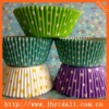 paper cupcake wrapper,baking cake case