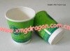 paper cups