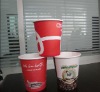 paper cups