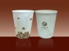 paper cups