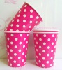 paper cups, 9oz party paper cups, party supplies, birthday paper cups Color Panton 213C