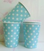 paper cups, 9oz party paper cups, party supplies, birthday paper cups Color Panton 2905C