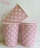 paper cups, 9oz party paper cups, party supplies, birthday paper cups Color Panton508