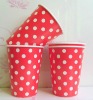 paper cups, 9oz party paper cups, party supplies, birthday paper cups Color red