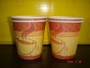 paper cups disposable hot drinking