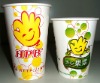 paper cups for cold drink