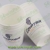 paper cups suppliers