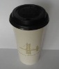 paper cups with lid