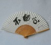 paper fan