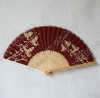 paper fan