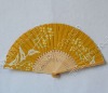 paper fan/hand fan/advertisement fan/promotional fan