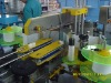 paper labeling machine