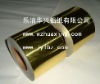 paper laminated aluminum foil for cigarette packing