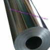 paper laminated aluminum foil for packing