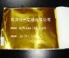 paper laminated aluminum foil for present packing