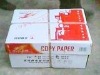 paper lowest price A4 70/75/80gsm