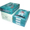 paper lowest price A4 80gsm