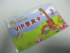 paper membership/vip card