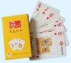 paper playing card