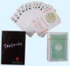 paper playing cards