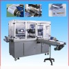 paper ream packing machine