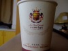 paper sample cup