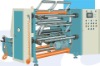 paper slitting machine