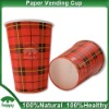 paper vending cup