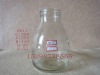 parterre tissue culture glass bottle