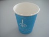 pe coated paper cup