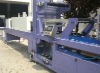 pe film shrink packing machine