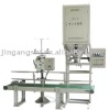 pellet packing machine